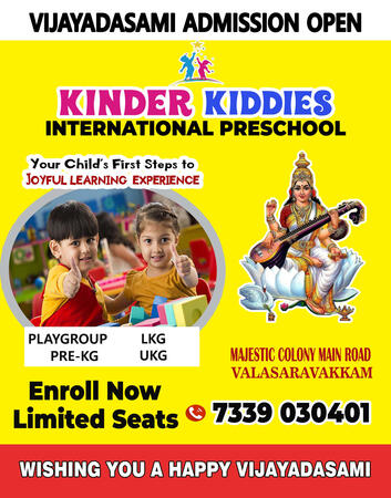 vijayadasami admission open vijayadasami admission open